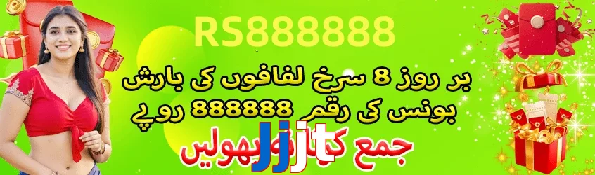 ☘️ High-RTP slots + Free Spins! Jjjt